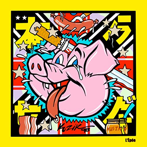 L'Épée "Shiny Shiny"